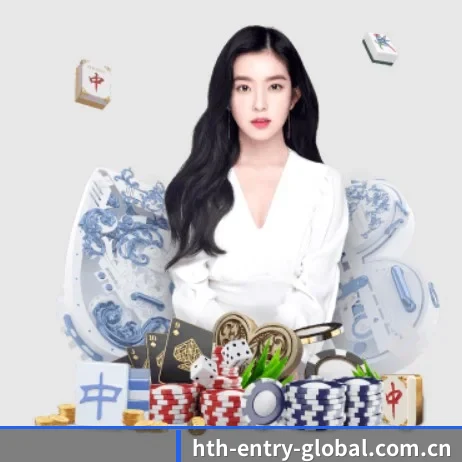 AI 革新 - hth